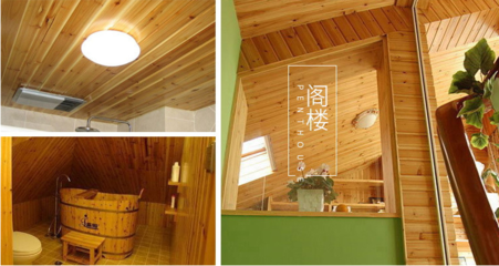 木质装饰材料市场趋势 自然美学与可持续性引领行业发展